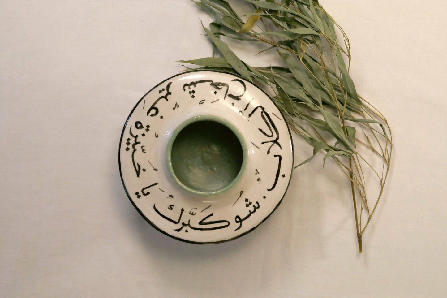 Modern Heritage Vase شو كبّرك يا خبيزة غير شخاخ الكلاب