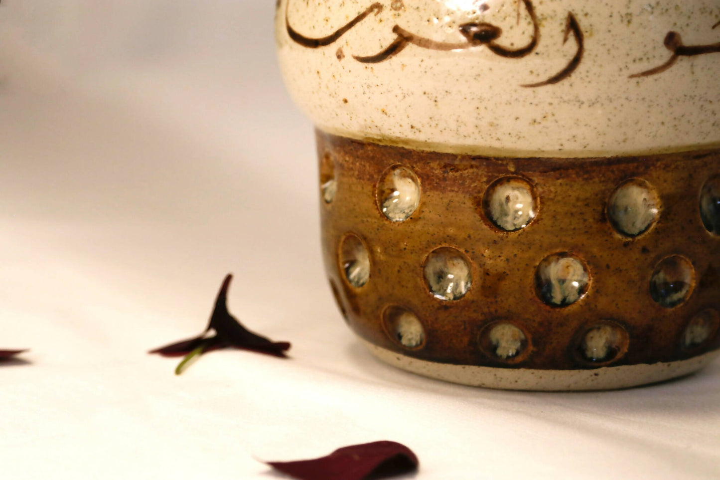 Modern Heritage Vase الدّار دار أبونا وأجوا الغرب يطحونا