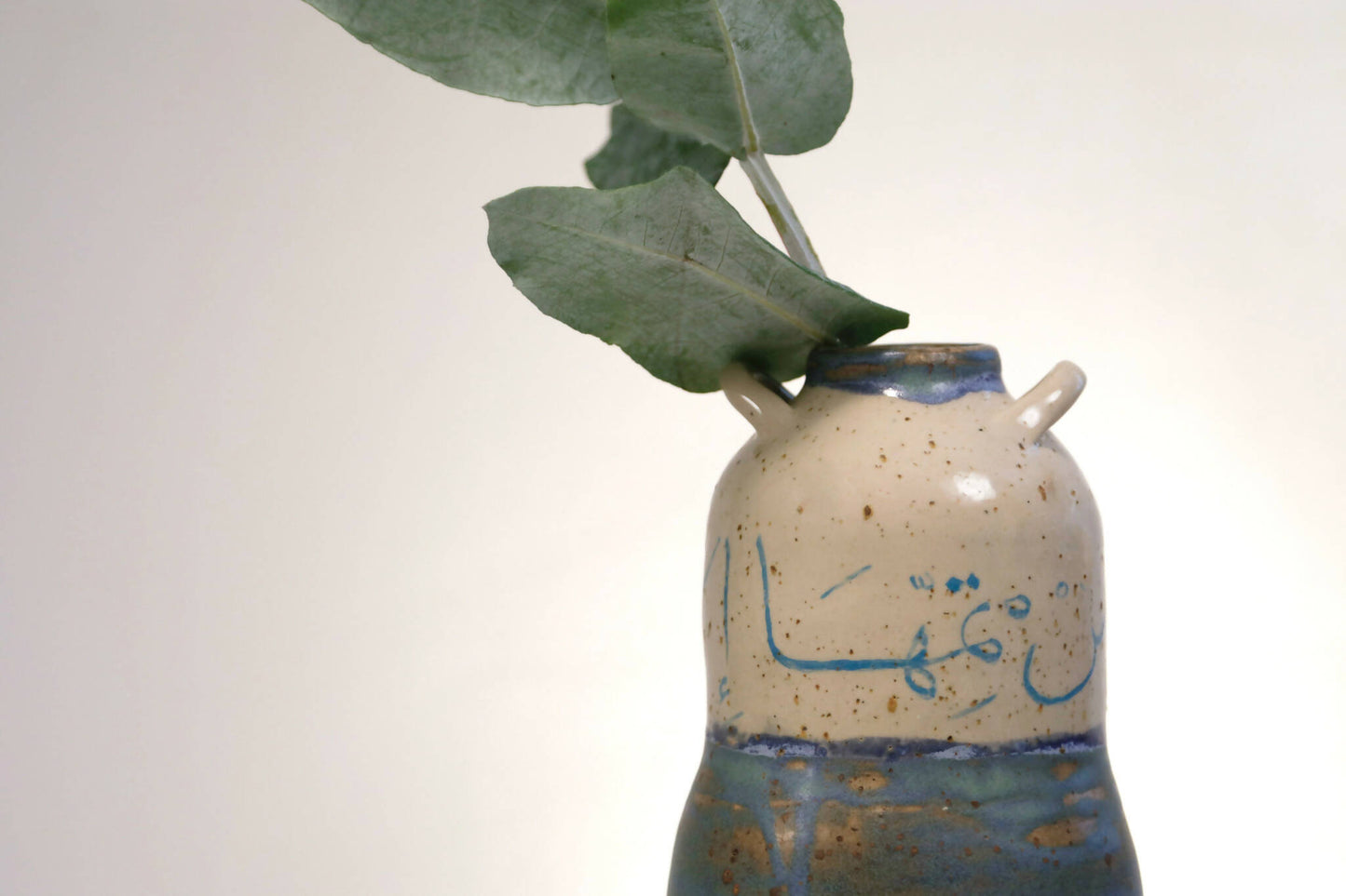 ما باس تمها الا أمها Modern Heritage Vase