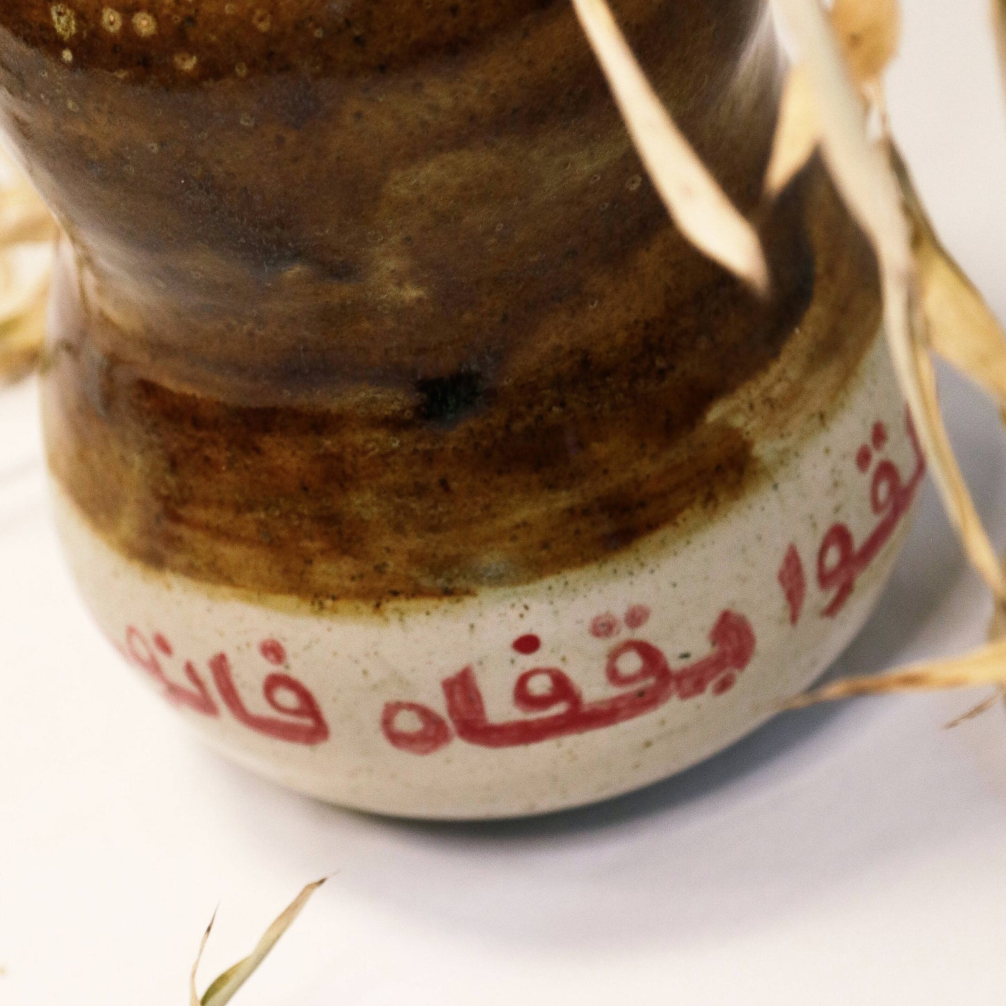 Modern Heritage Vase المنحوس منحوس