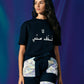 Horizon Short