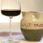 Modern Heritage wine karaf الرّاس اللي بلا كيف حلال قطعة