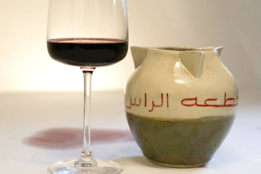 Modern Heritage wine karaf الرّاس اللي بلا كيف حلال قطعة