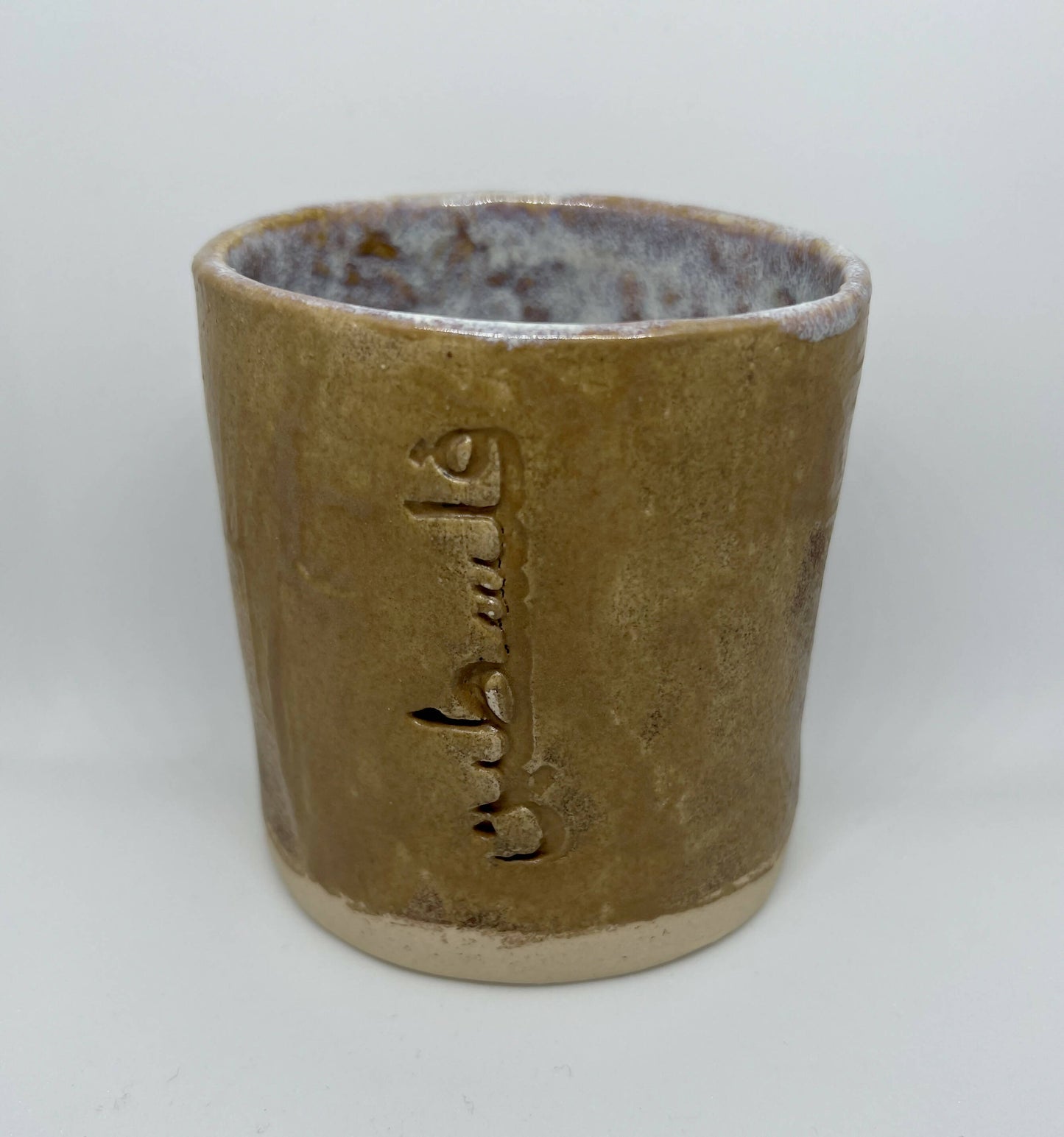 Ceramic Mug