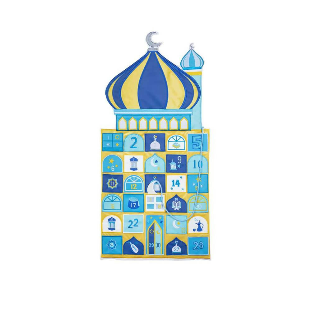 Ramadan Advent Calendar