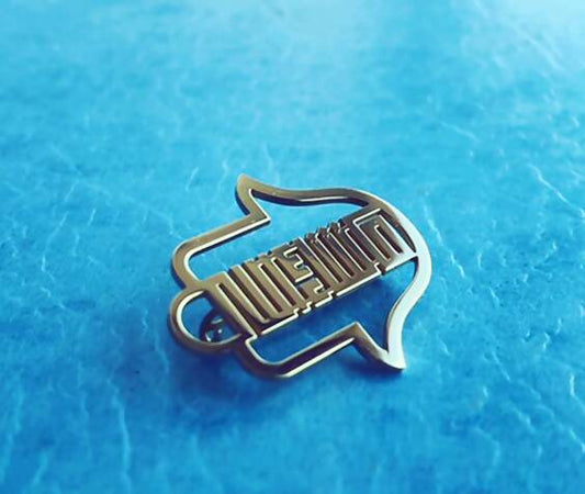 Hamsa Pin