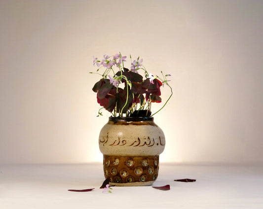 Modern Heritage Vase الدّار دار أبونا وأجوا الغرب يطحونا