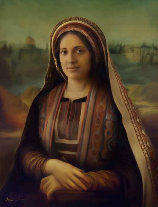 Palestinian monalisa