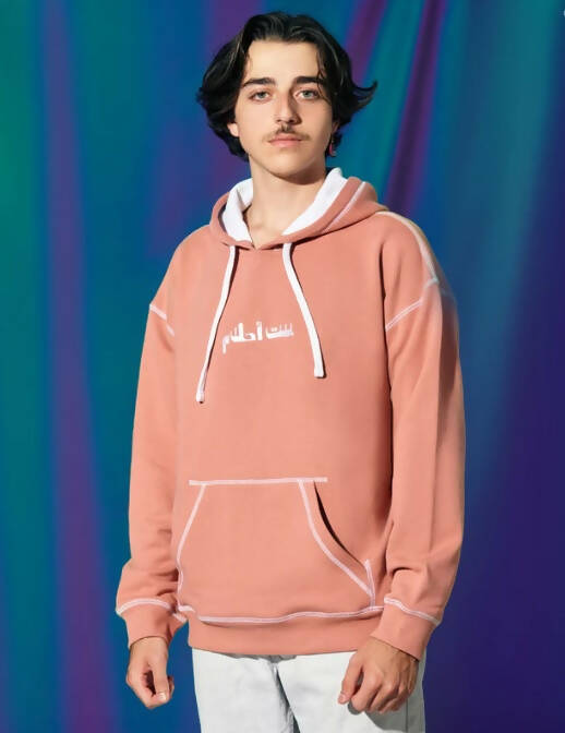 Dream Hoodie